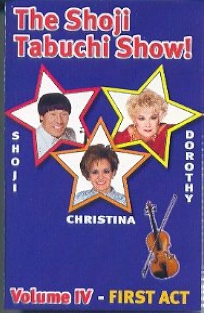 芦澤多美　CD Salon de the madam Lesson 1 Sesame Street - Old School Vol. 1: 1969-1974 (DVD, 2006, 3